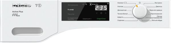 Миле Сушильная машина TCE 520 WP Chrome Edition Active Miele