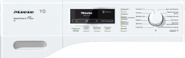 Миле Сушильная машина TKR 650 WP ChromeEdition Miele